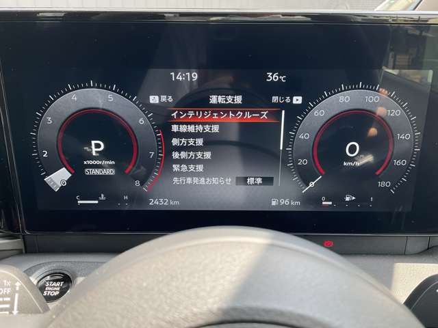 複数画像27