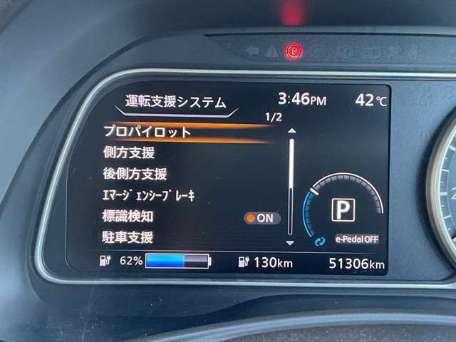 複数画像8