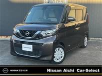 日産 ルークス 660cc 660 X 後期モデル　純正大画面ナビ　全周囲カメラ