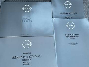 複数画像45