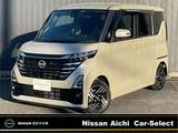 日産 ルークス 660cc 660 ハイウェイスターX 後期モデル 両側ハンズフリ-オ-トスライド