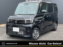 日産 ルークス 660cc 660 X インフォテインメントシステム/メ-カ-ナビ