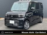 日産 ルークス 660cc 660 X インフォテインメントシステム/メ-カ-ナビ