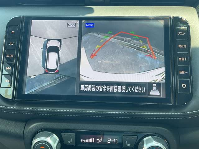 複数画像6