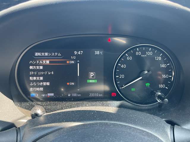 複数画像9
