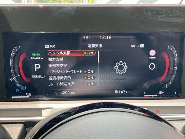 複数画像12