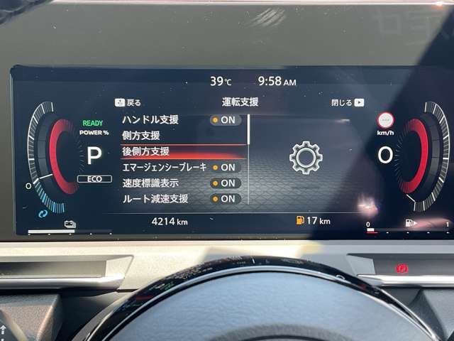 複数画像13