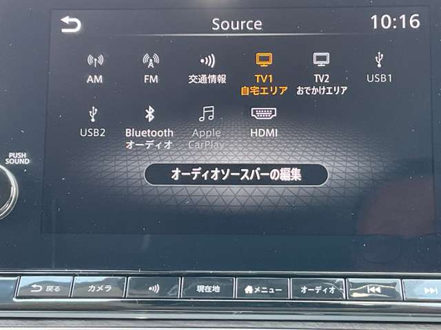 複数画像7