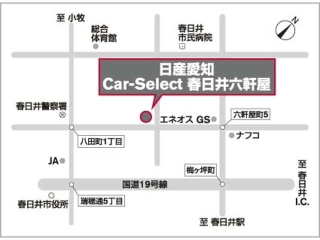 複数画像18