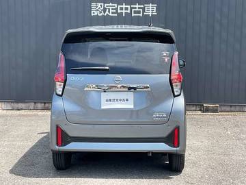複数画像44