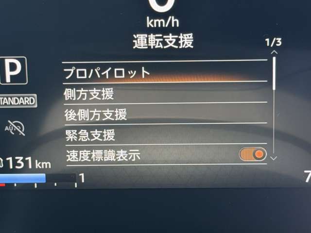 複数画像12