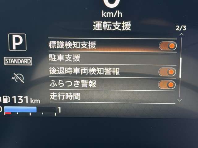 複数画像13