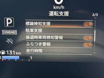 複数画像13