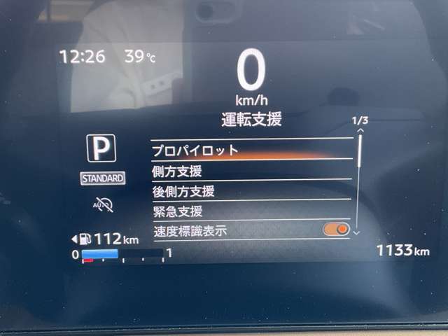 複数画像5
