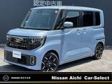 日産 ルークス 660cc 660 ハイウェイスターGターボ インフォテインメントシステム/メ-カ-ナビ