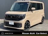 日産 ルークス 660cc 660 ハイウェイスターGターボ プロパイロット エディション 走行617km!  インフォテインメントシステム