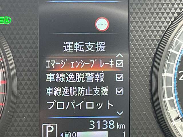 複数画像23