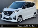 日産 デイズ 660cc 660 ハイウェイスターX アーバンクロム 大画面メモリ-ナビ　アラウンドモニタ-
