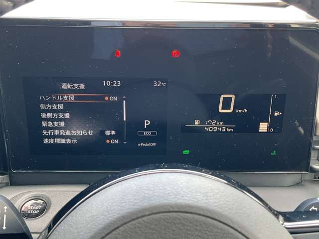 複数画像12