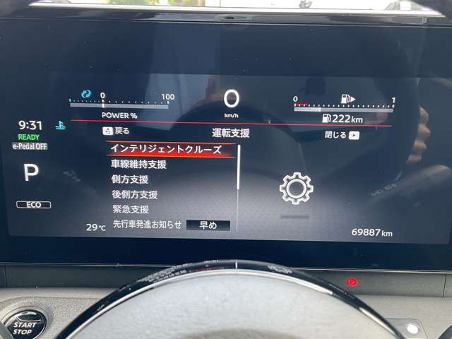 複数画像14
