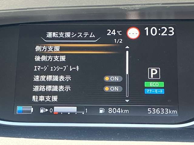 複数画像55