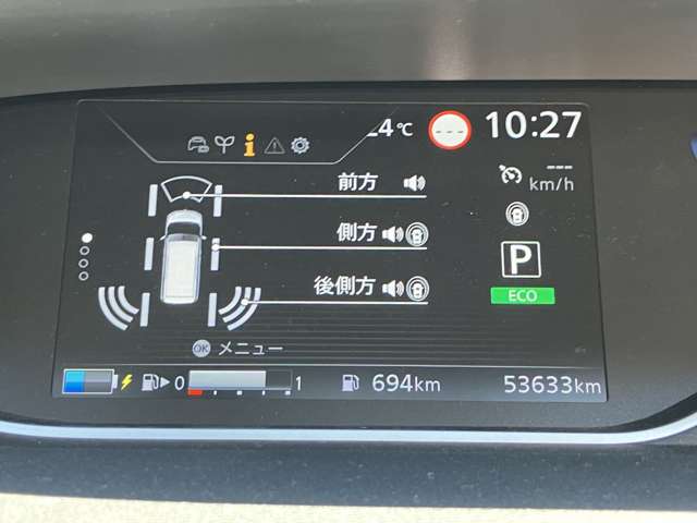 複数画像8