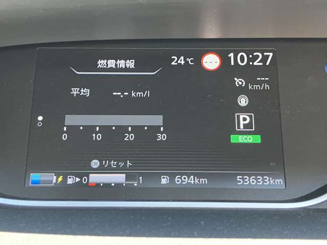 複数画像9