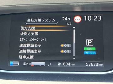 複数画像55