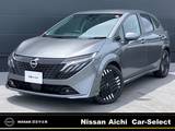 日産 ノートオーラ 1200cc 1.2 G レザーエディション 日産コネクトナビ　全方位カメラ