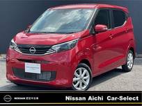 日産 デイズ 660cc 660 X 純正9インチナビ　TV　全周囲カメラ