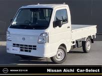 日産 クリッパートラック 660cc 660 DX セーフティパッケージ 衝突軽減　CDチューナー　車線逸脱警報