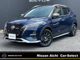 日産 キックス 1200cc 1.2 AUTECH (e-POWER) 寒冷地仕様 純正大画面ナビ アラウンドビュ