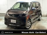 日産 デイズ 660cc 660 X