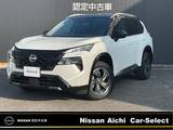 日産 エクストレイル 1500cc 1.5 G e-4ORCE 4WD メーカーナビ　プロパイロット