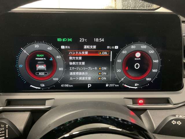 複数画像13