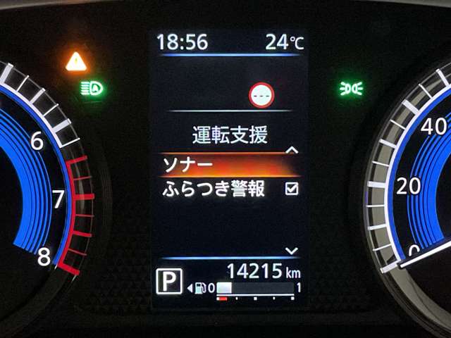 複数画像20