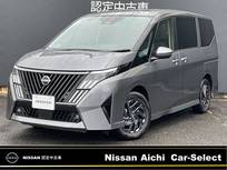 日産 セレナ 1400cc 1.4 e-POWER ハイウェイスターV NissanConnectインフォテインメントシステム装着車 プロパイロット　後席モニタ-