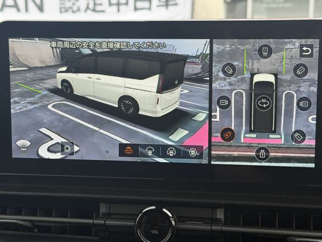 複数画像11