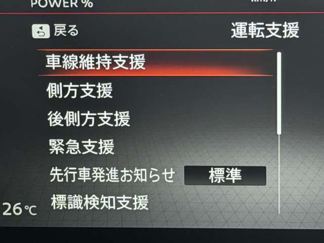 複数画像14