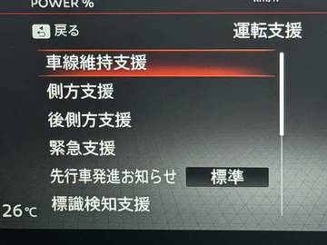 複数画像14