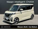 日産 ルークス 660cc 660 ハイウェイスターGターボ プロパイロット エディション 純正9インチナビ　TV　プロパイロット