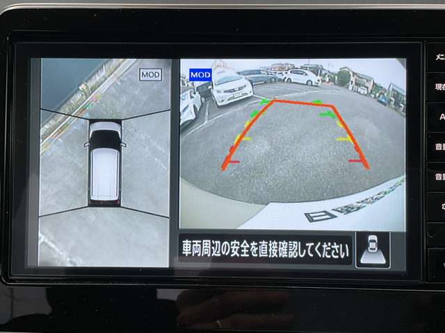 複数画像20