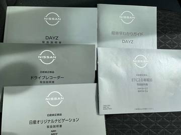 複数画像29