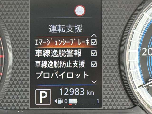 複数画像71