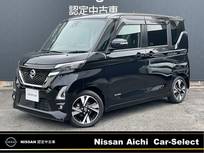 日産 ルークス 660cc 660 ハイウェイスターX プロパイロット エディション 純正大画面ナビTV　アラウンドモニタ-