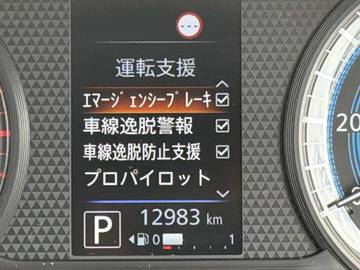 複数画像71