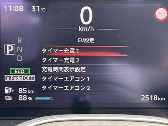 複数画像21
