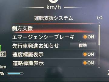 複数画像13