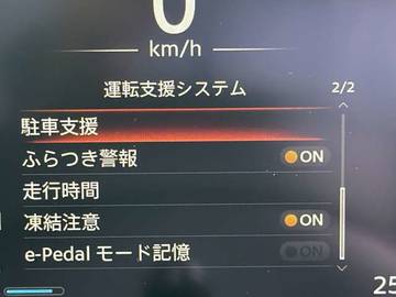 複数画像14