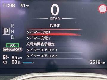 複数画像21